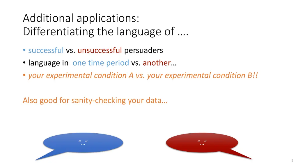 additional applications differentiating