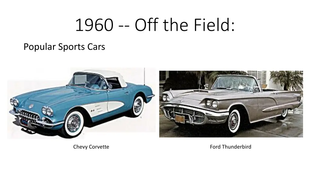 1960 off the field 2