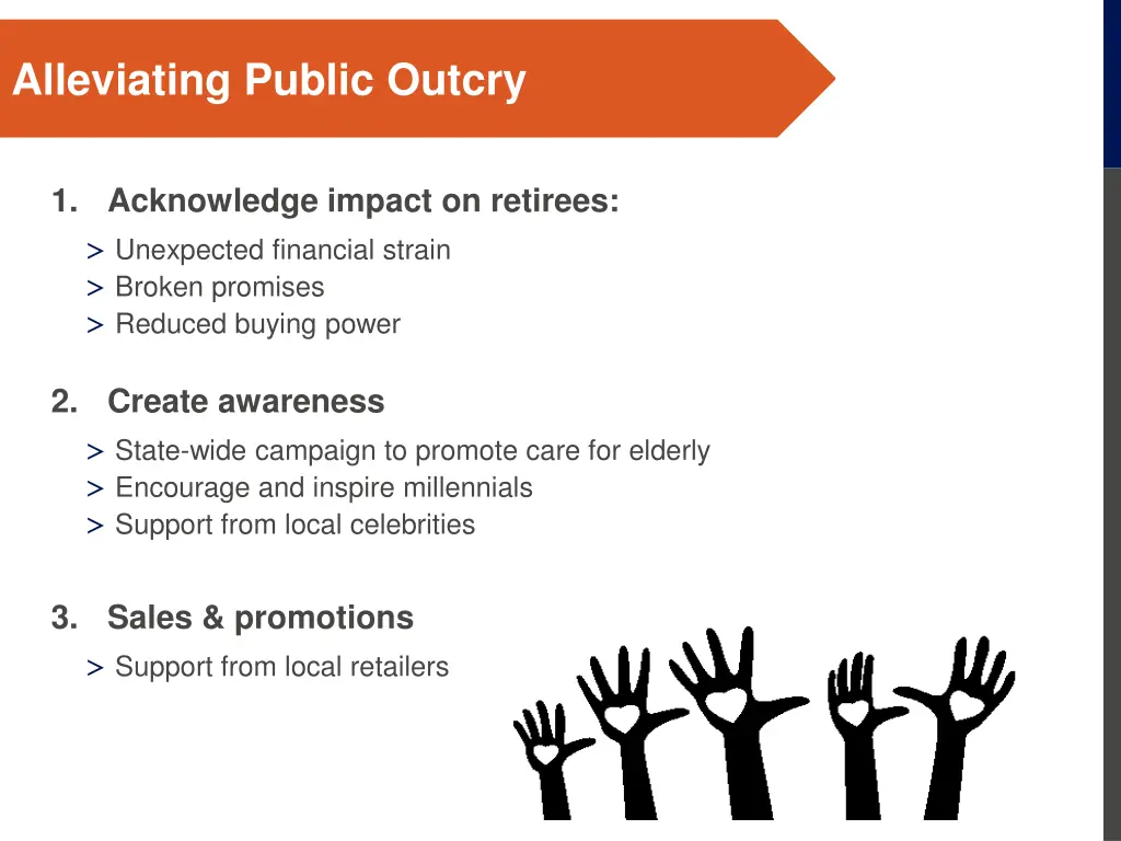 alleviating public outcry