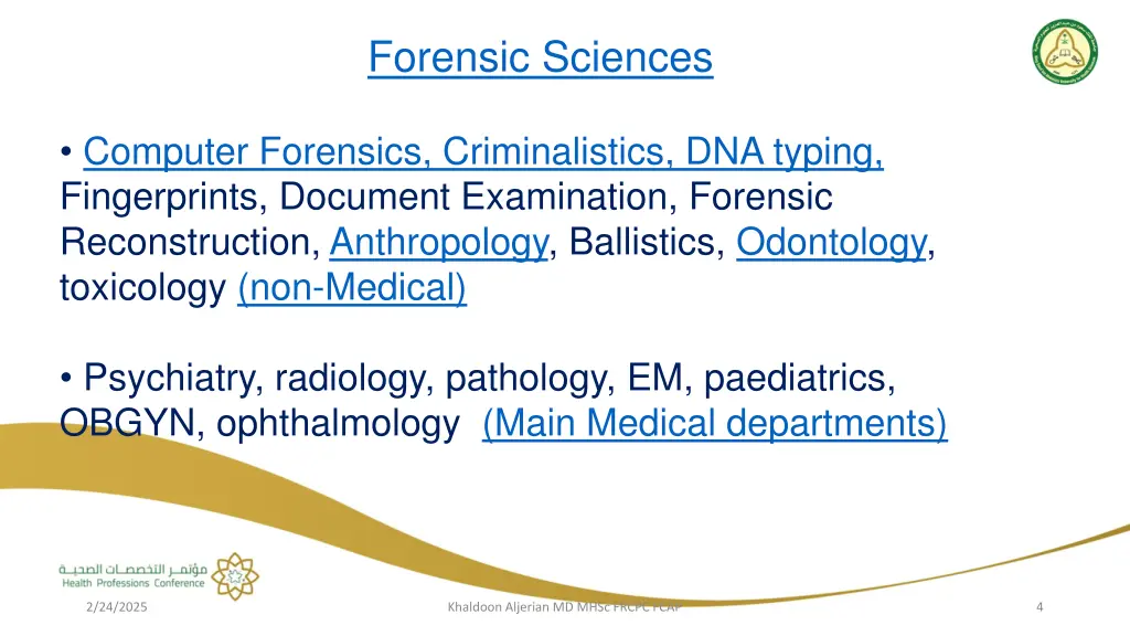 forensic sciences