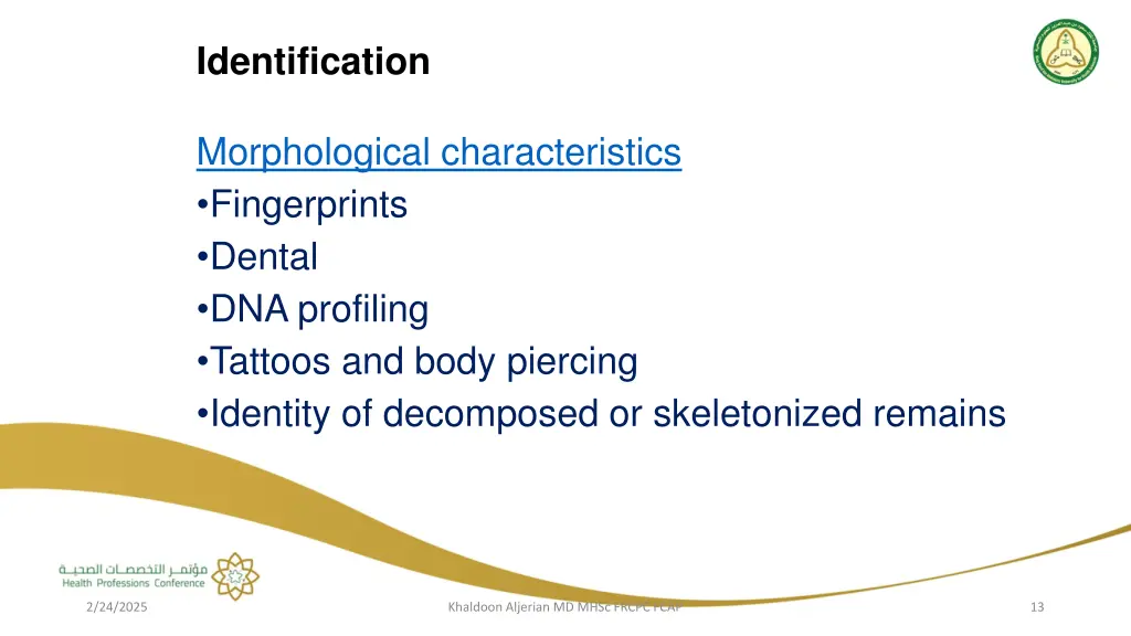 identification