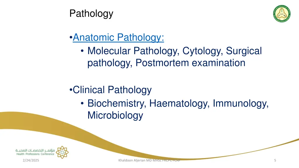 pathology