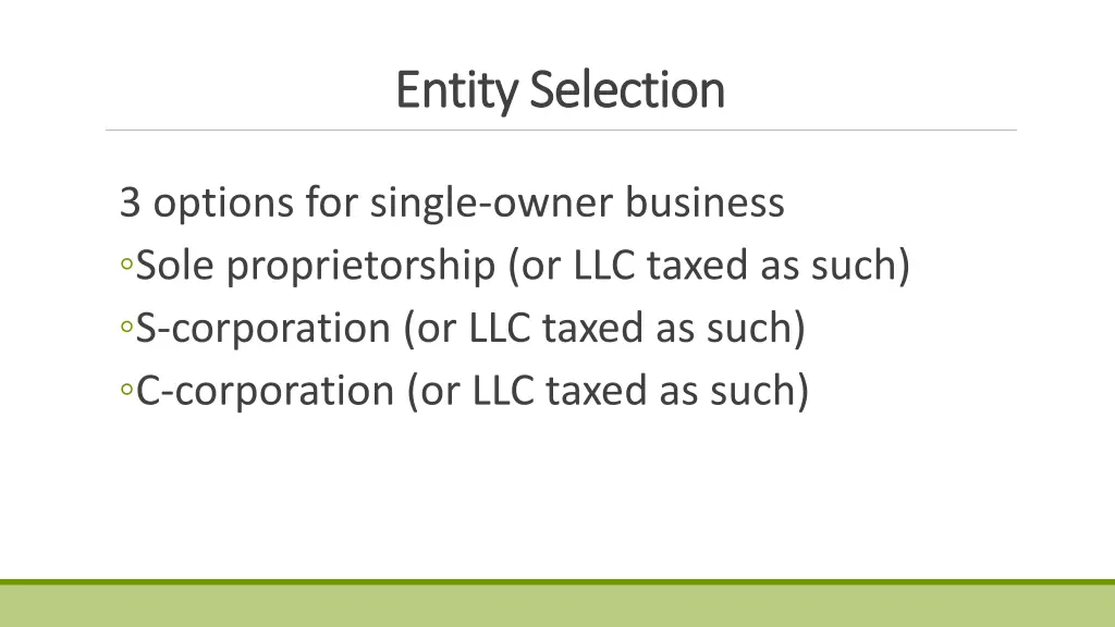 entity selection entity selection
