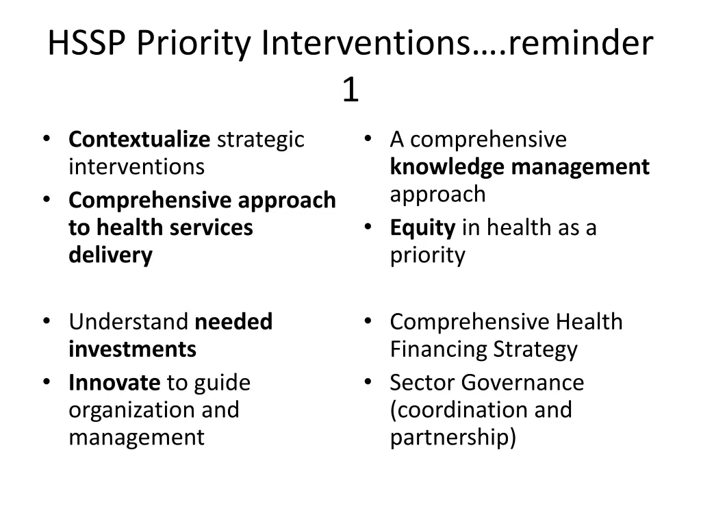 hssp priority interventions reminder 1