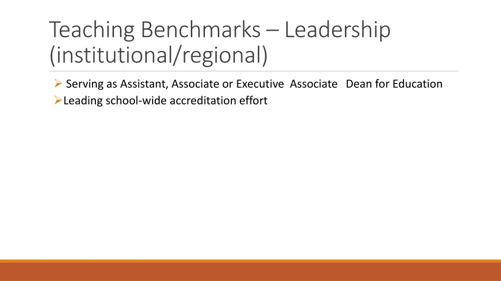 teaching benchmarks leadership institutional