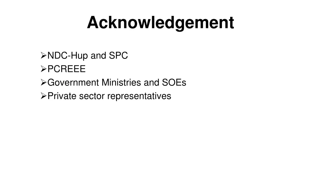acknowledgement