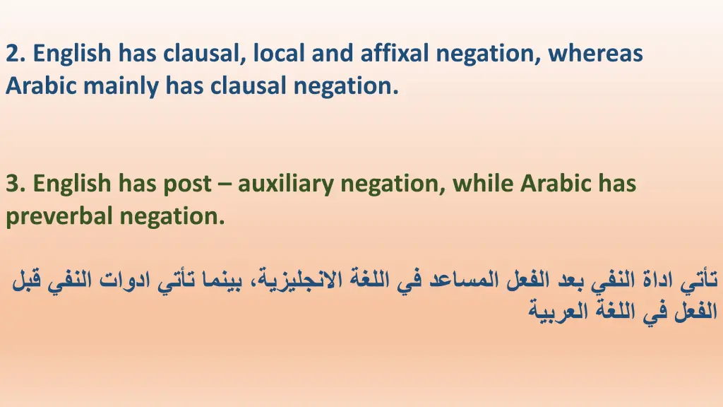 2 english has clausal local and affixal negation