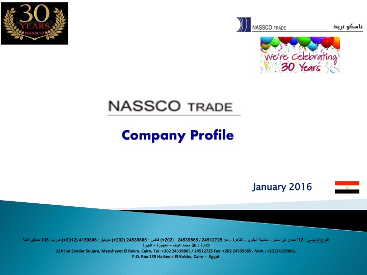 company profile