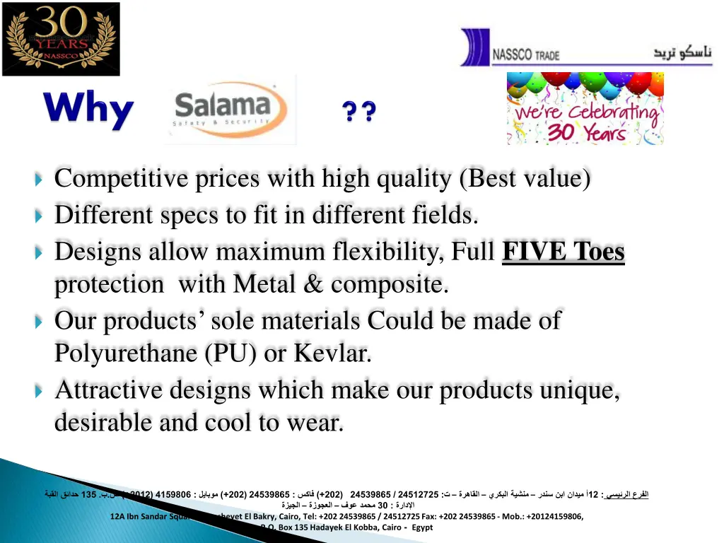 competitive prices with high quality best value