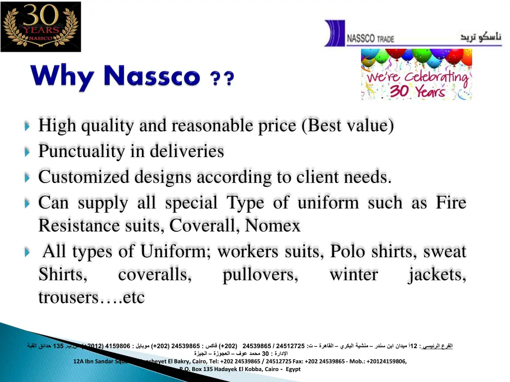high quality and reasonable price best value