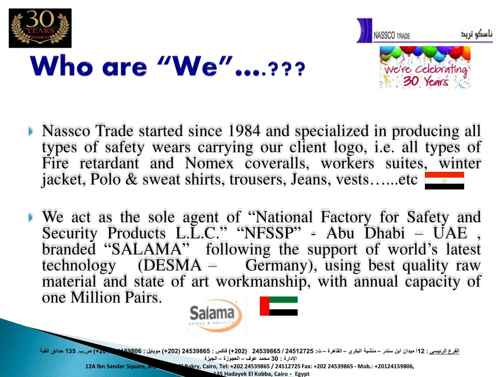 nassco trade started since 1984 and specialized