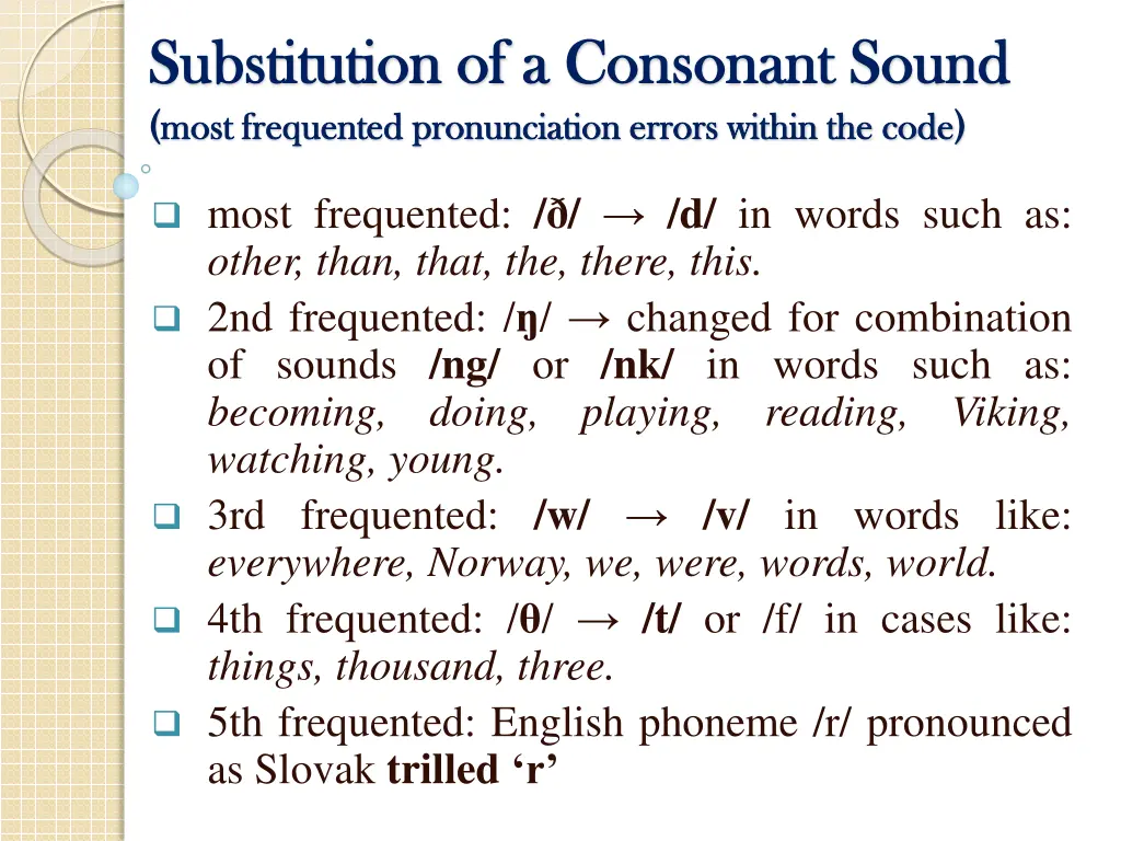substitution of a substitution of a consonant