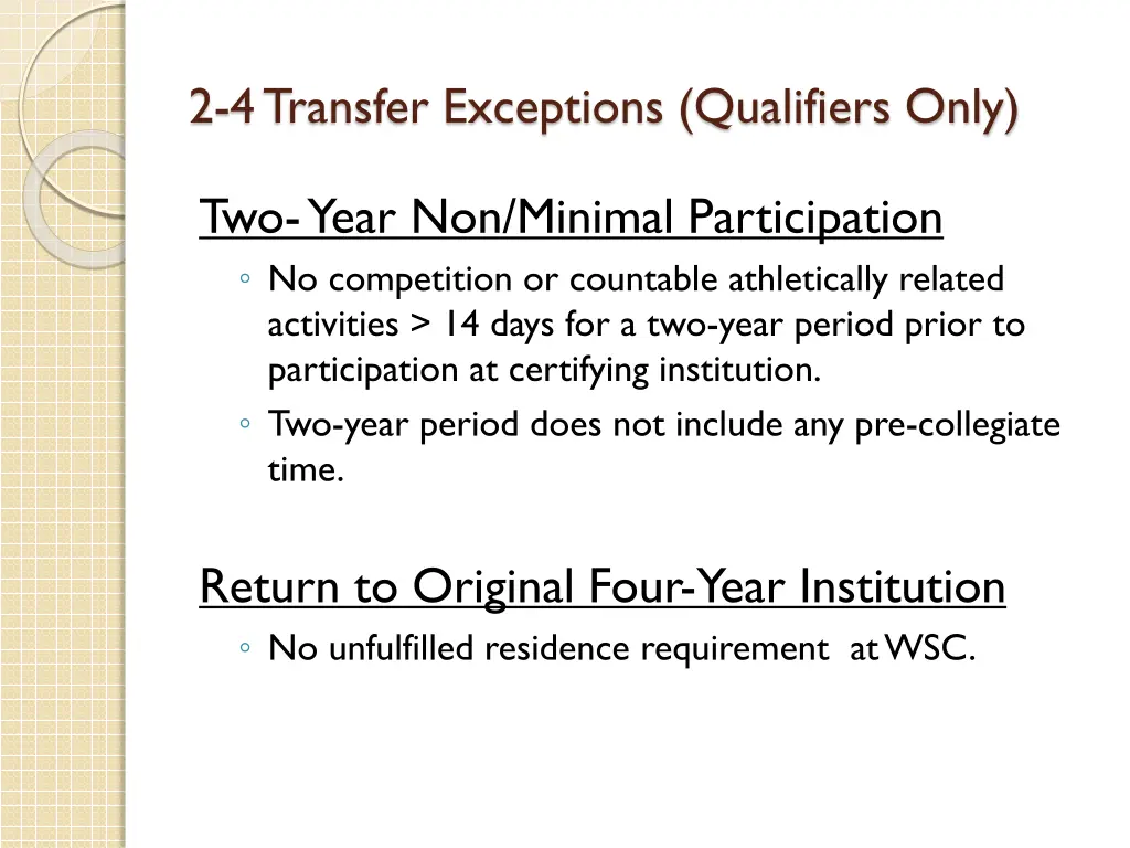 2 4 transfer exceptions qualifiers only 1