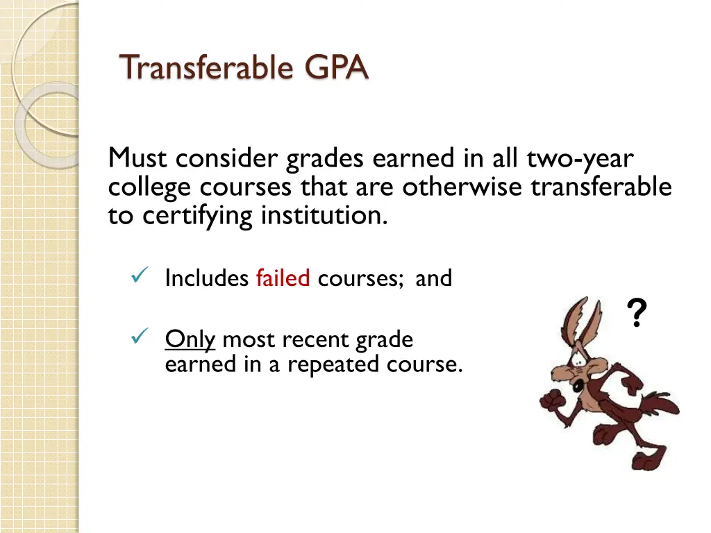 transferable gpa