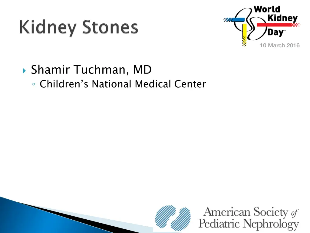 shamir tuchman md children s national medical