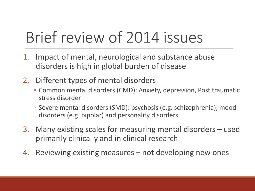 brief review of 2014 issues