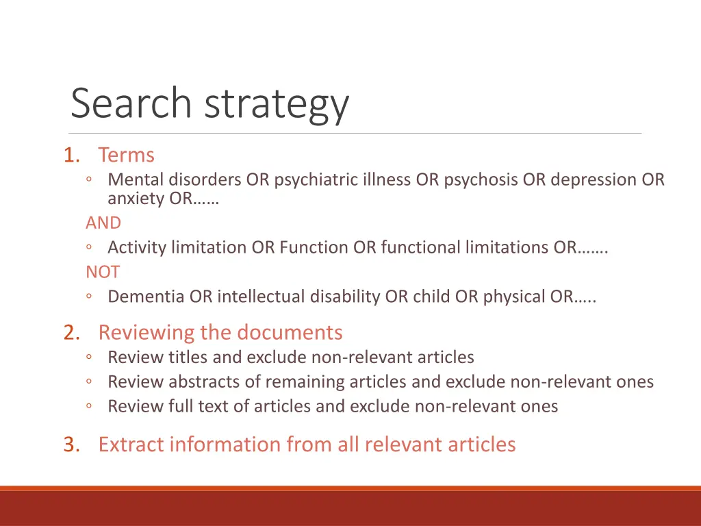 search strategy