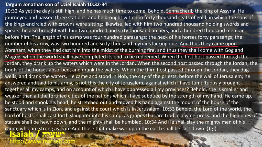 targum jonathan son of uziel isaiah 1