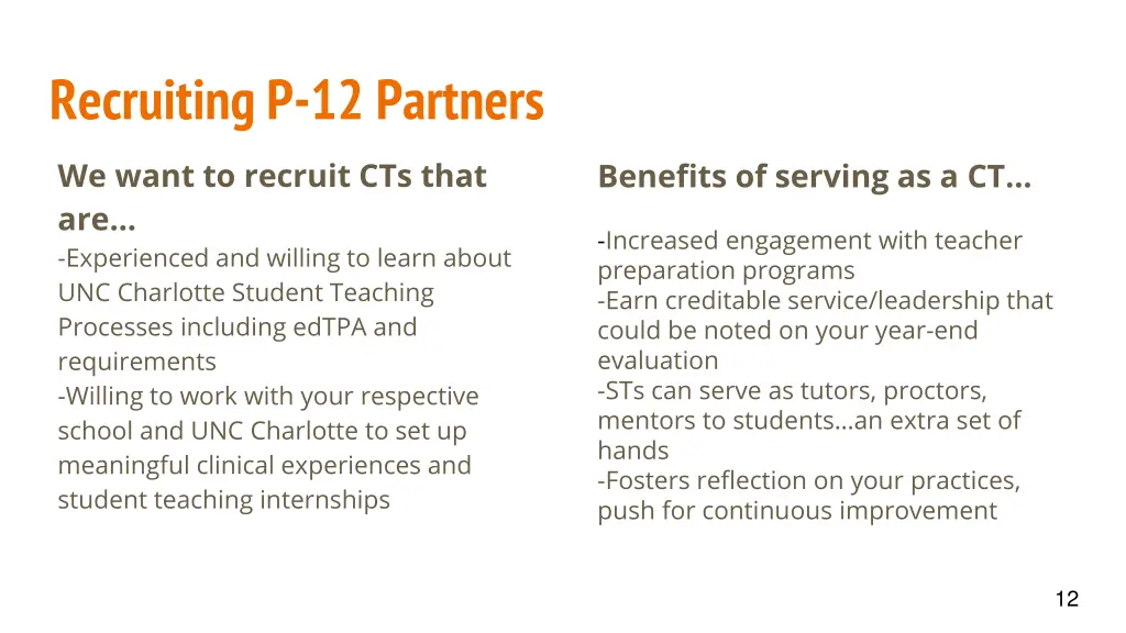 recruiting p 12 partners