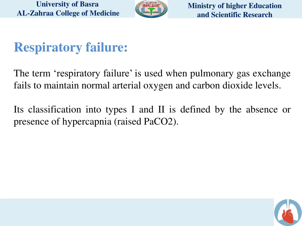 university of basra al zahraa college of medicine 1