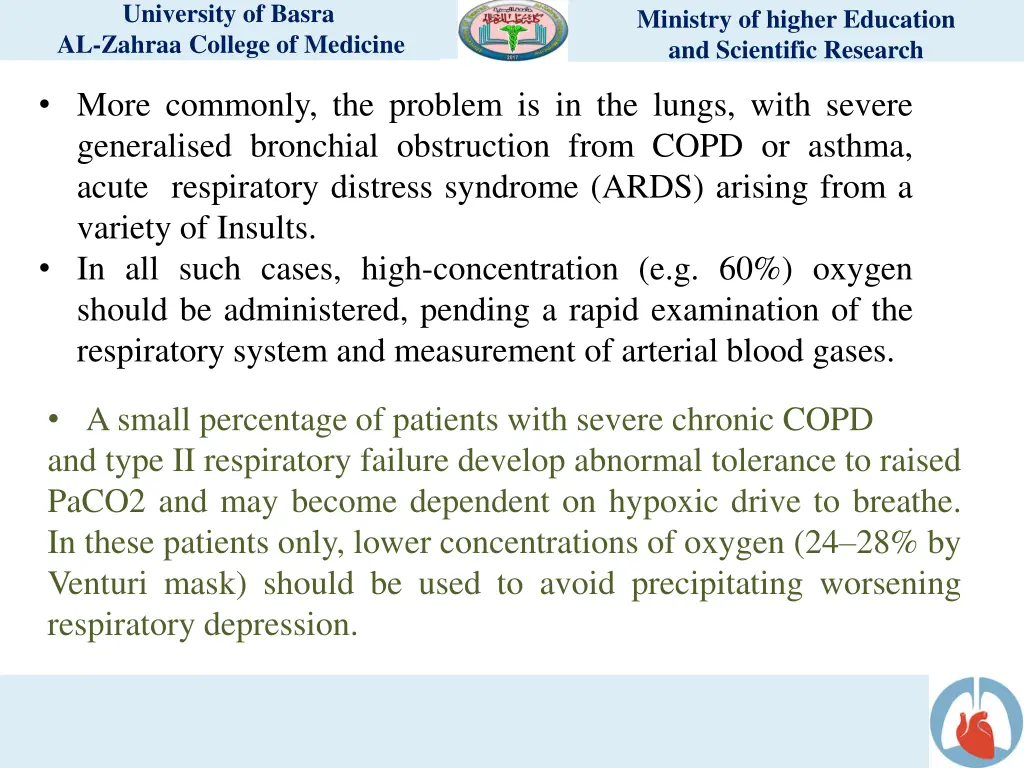 university of basra al zahraa college of medicine 8