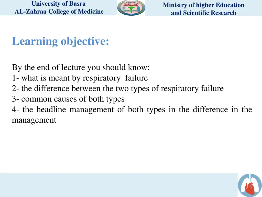 university of basra al zahraa college of medicine