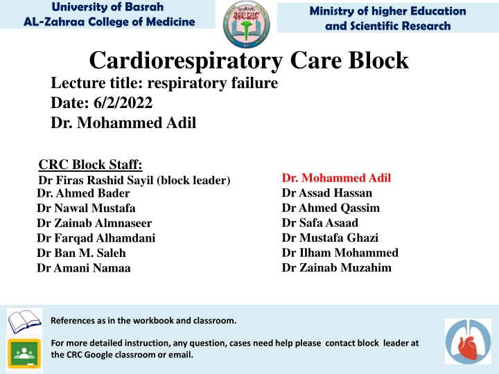 university of basrah al zahraa college of medicine