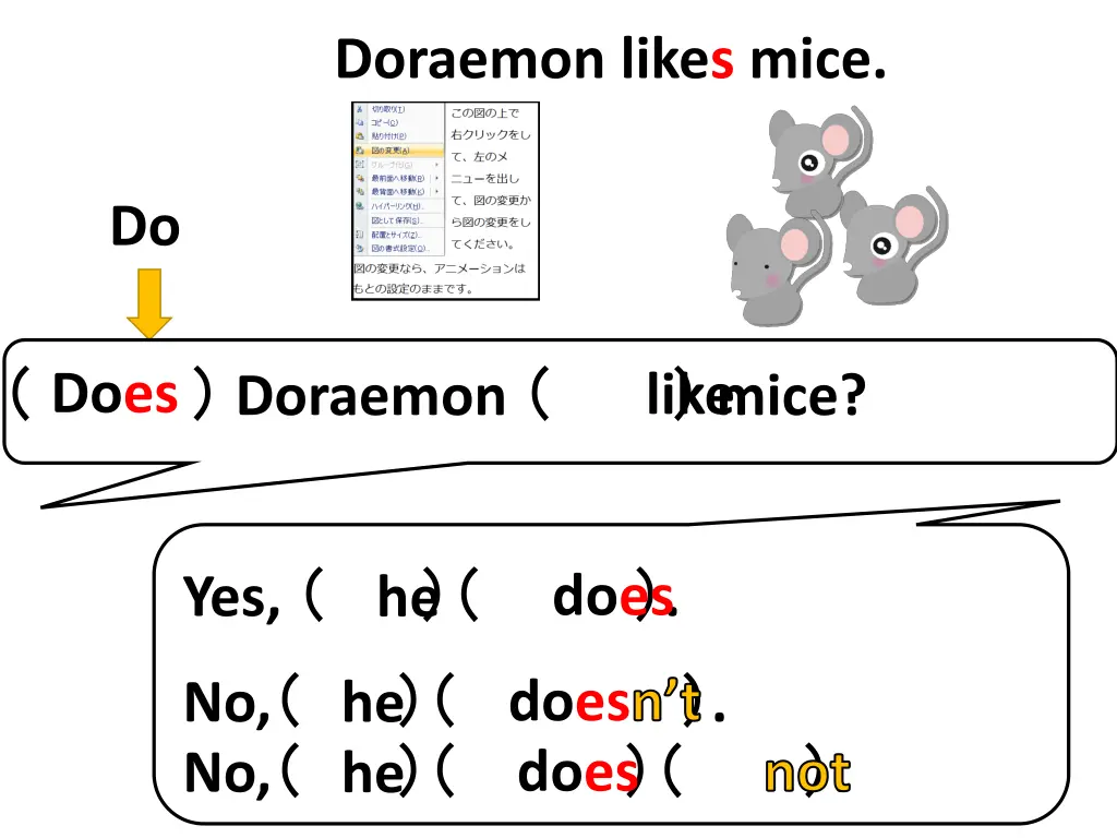 doraemon likes mice