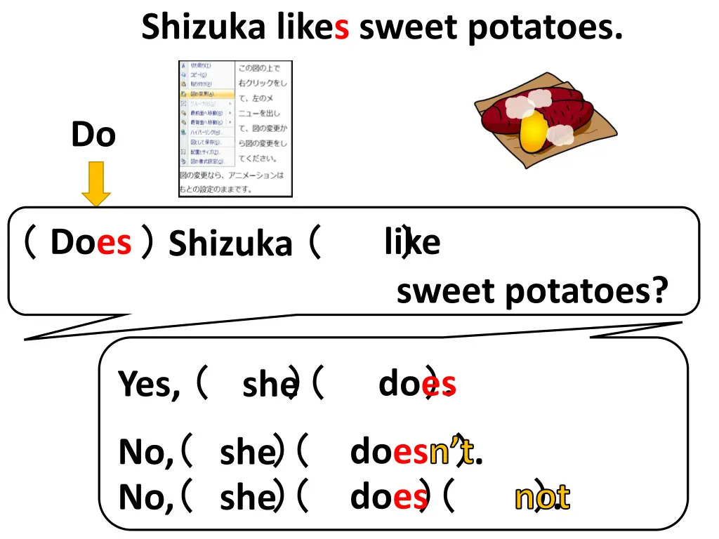 shizuka likes sweet potatoes