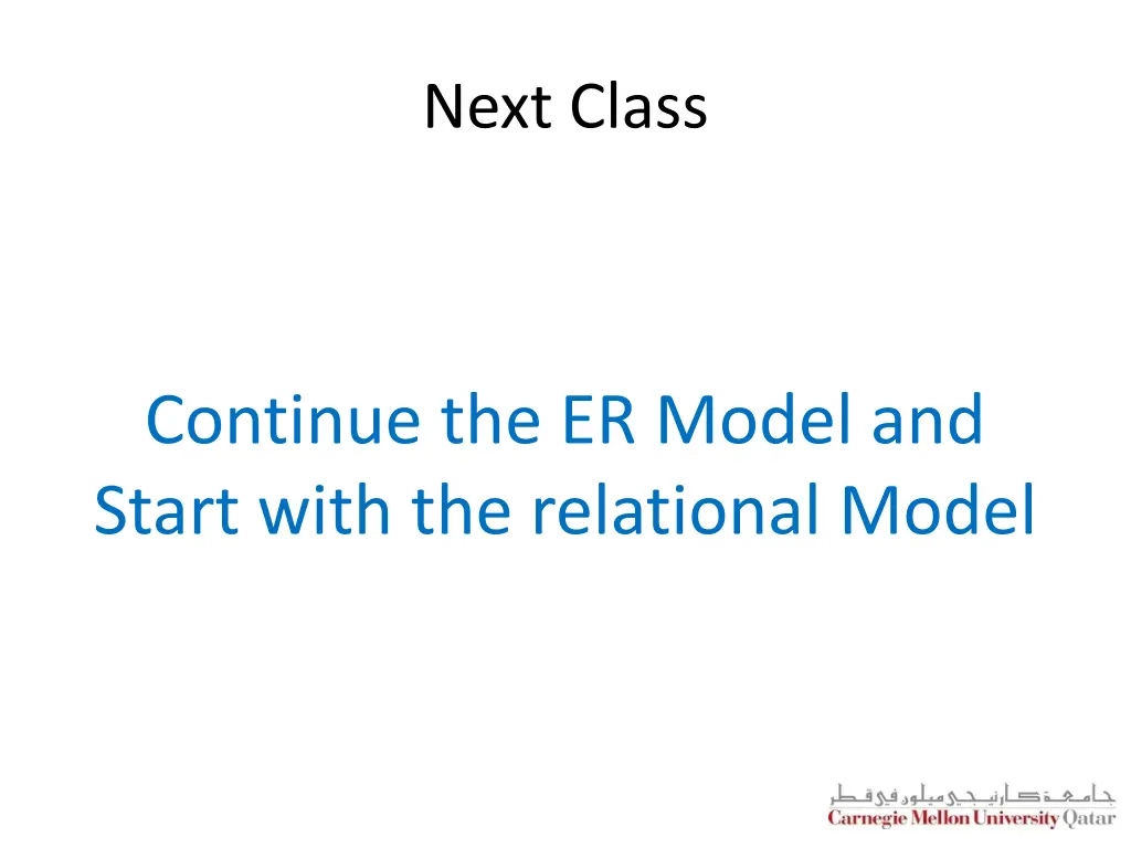 next class