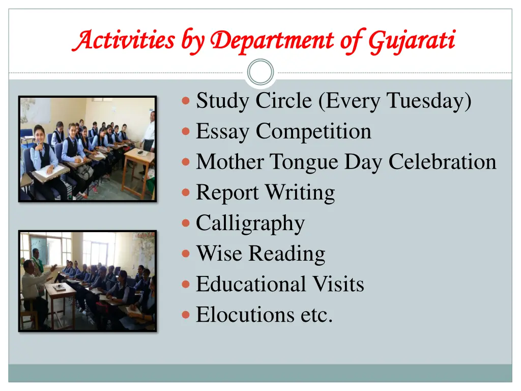 activities by department of gujarati activities