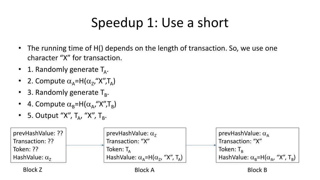 speedup 1 use a short