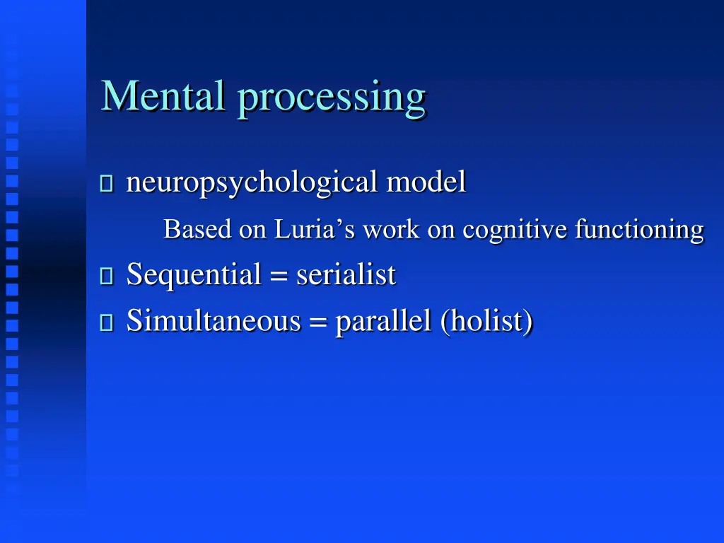 mental processing