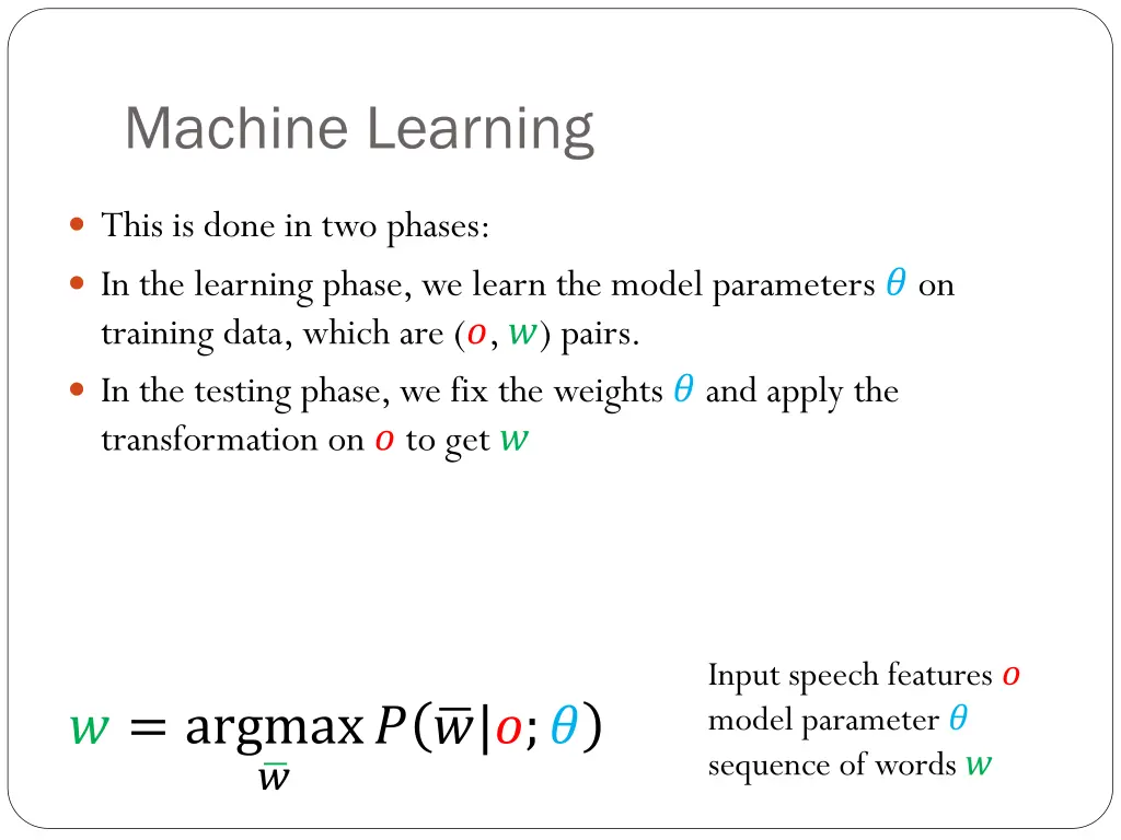 machine learning