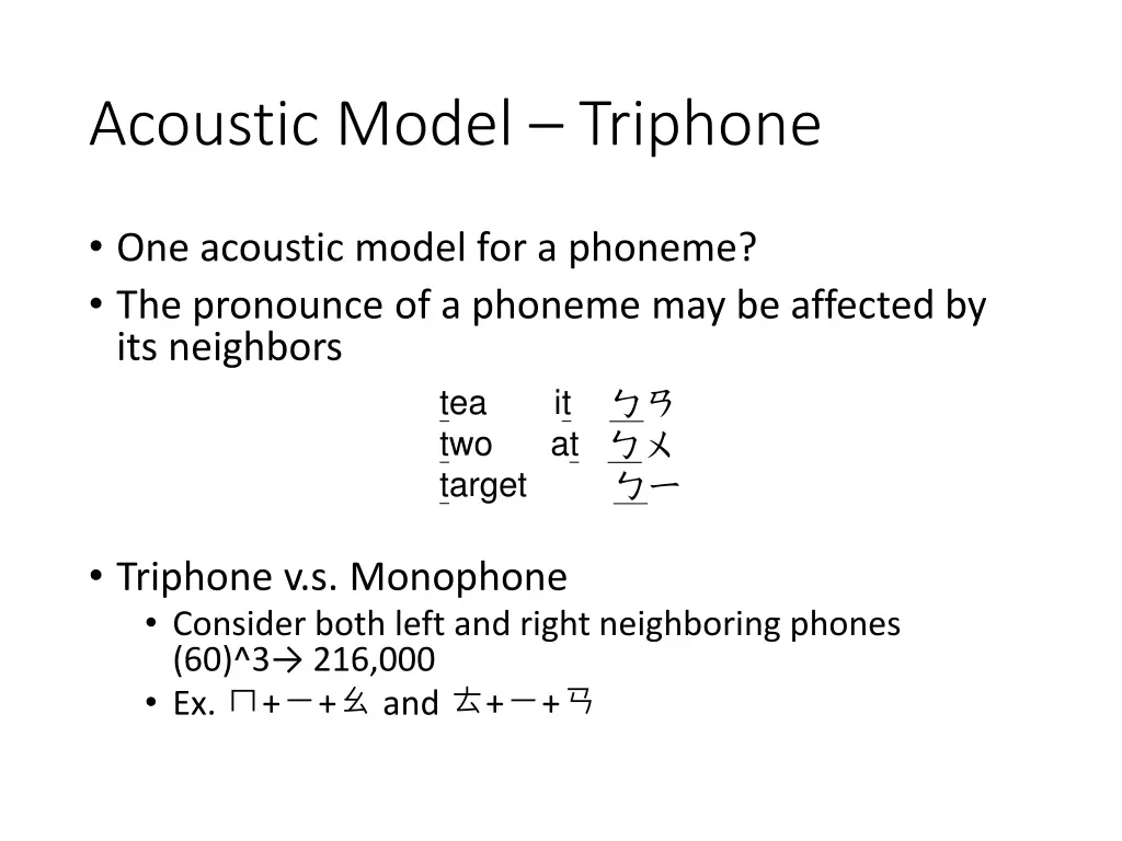 acoustic model triphone