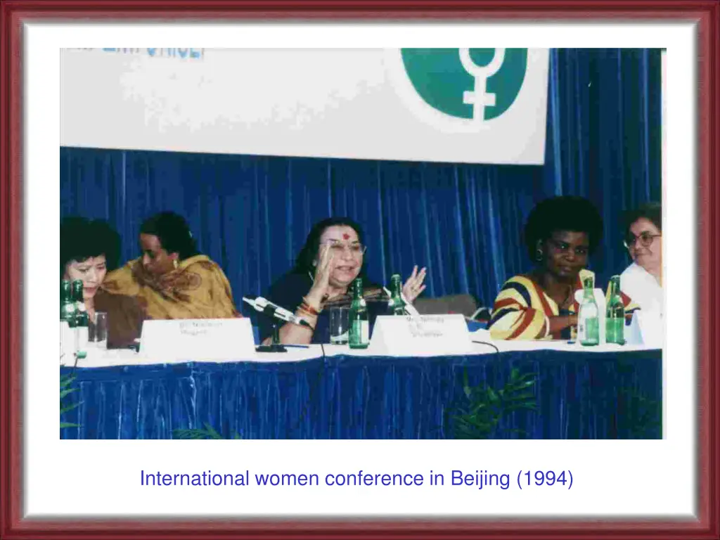international women conference in beijing 1994