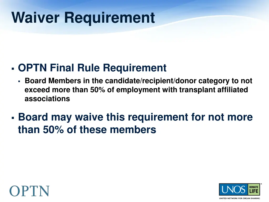 waiver requirement