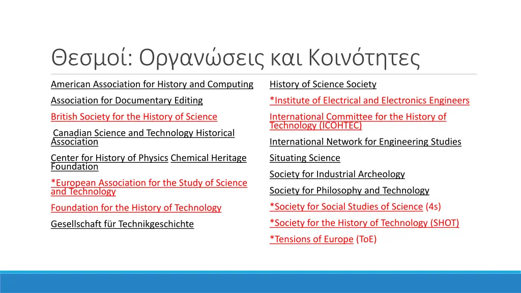 slide2