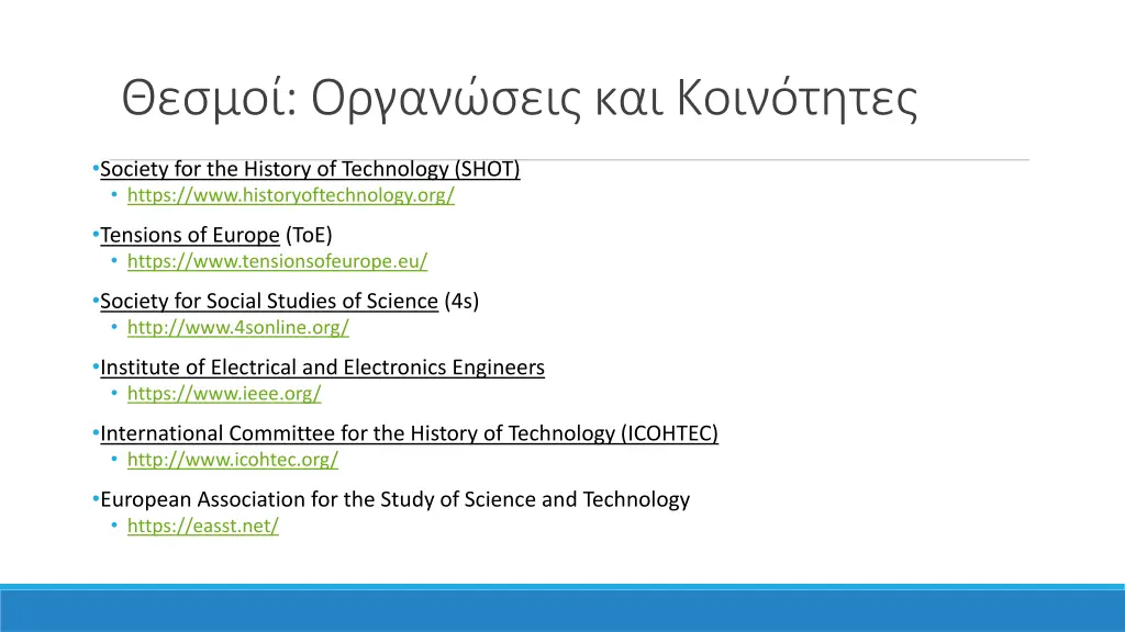 slide3