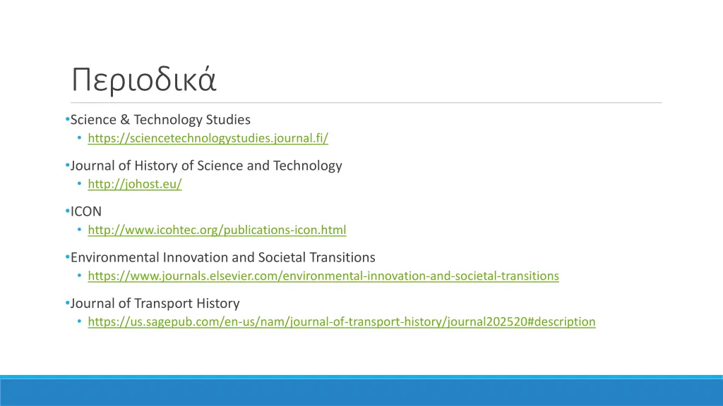 slide5