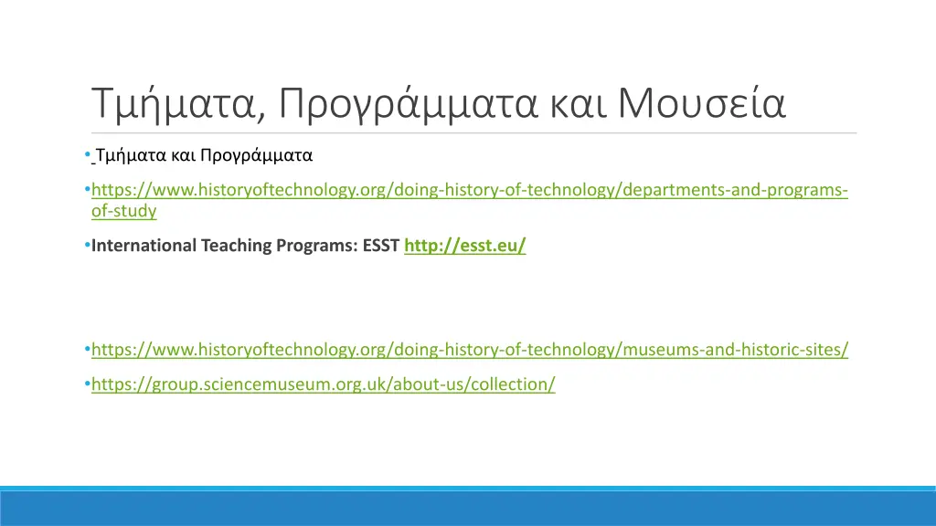 slide6