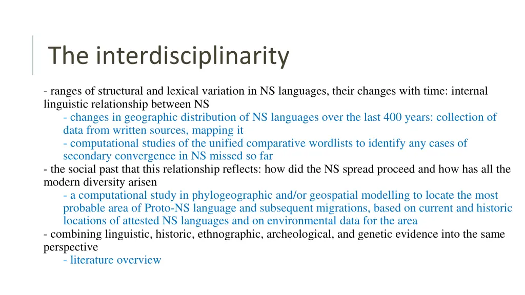 the interdisciplinarity