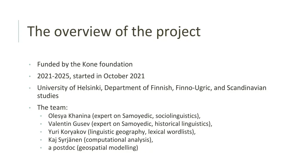 the overview of the project