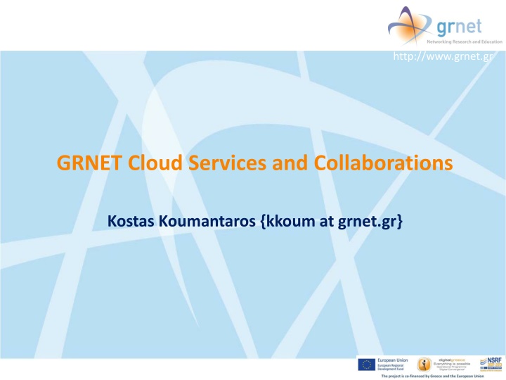 http www grnet gr