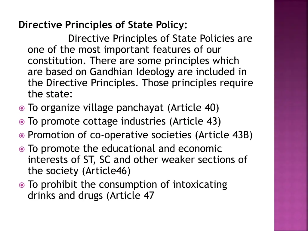 directive principles of state policy directive