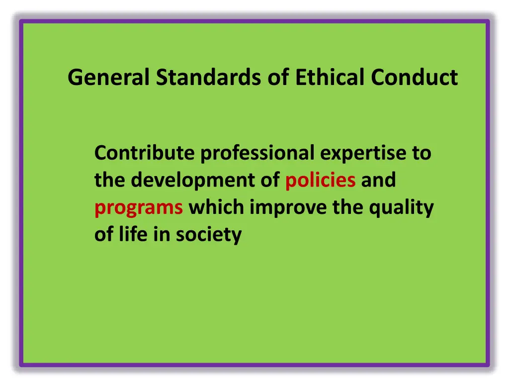 general standards of ethical conduct 5