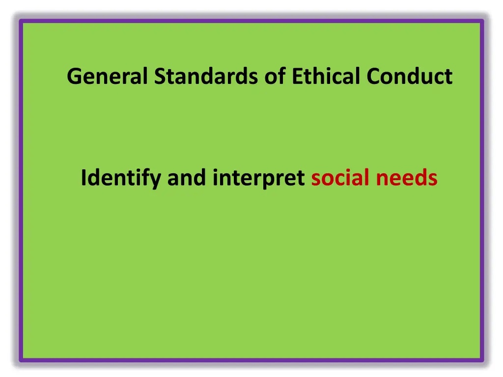general standards of ethical conduct 6