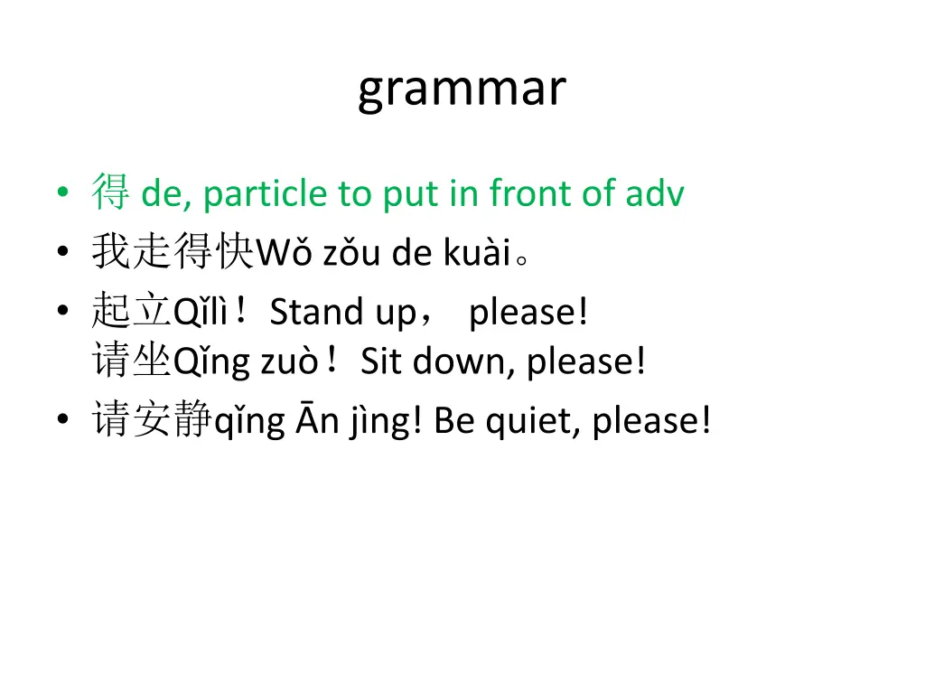 grammar