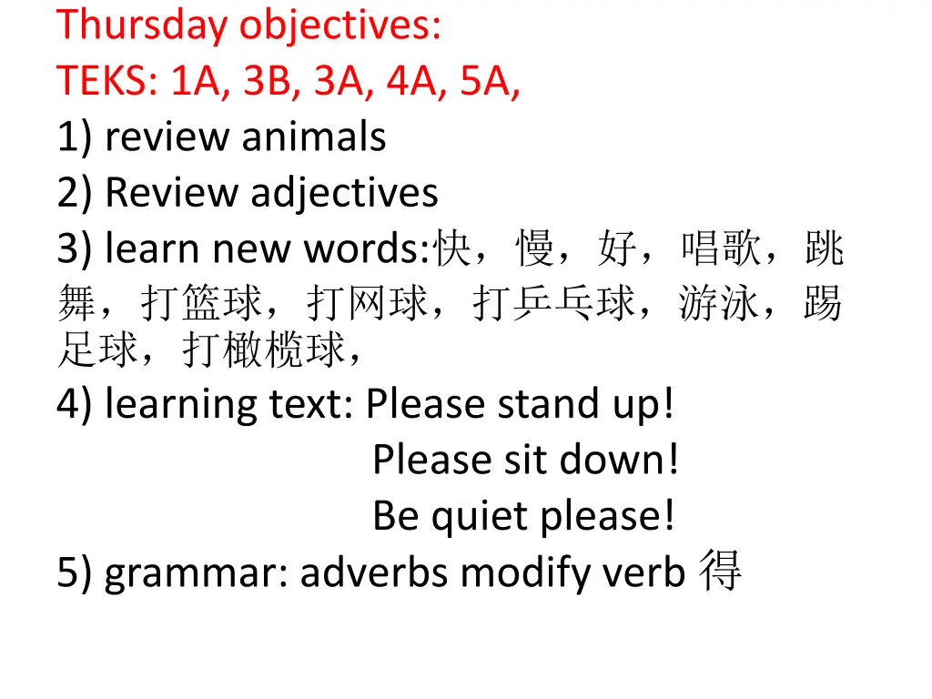thursday objectives teks 1a 3b 3a 4a 5a 1 review