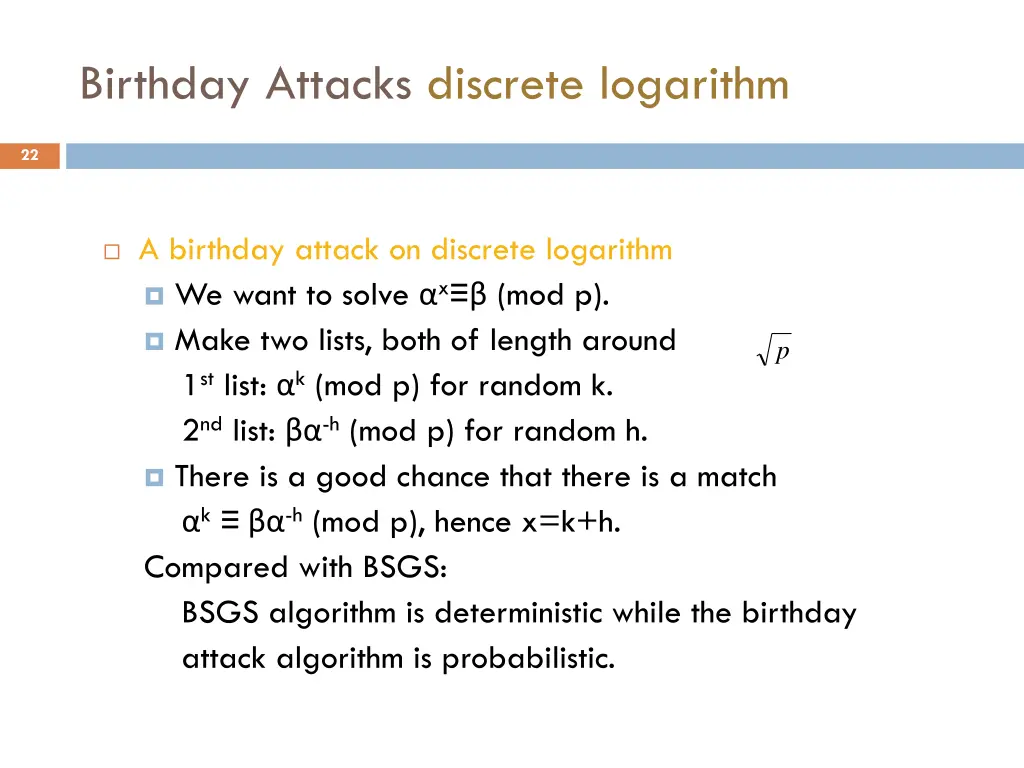 birthday attacks discrete logarithm